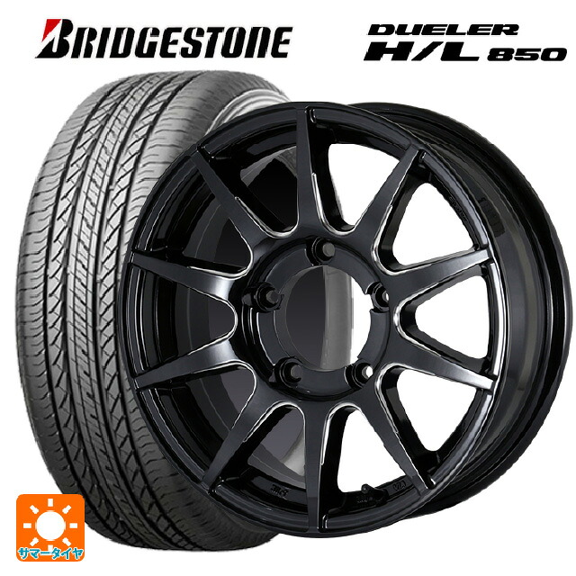 215/65R16 98H ブリヂストン デューラー HL850 正規品 ドゥオール CST ゼロワンハイパー XJ GBMS 16-5.5J 国産車用 サマータイヤホイール4本セット