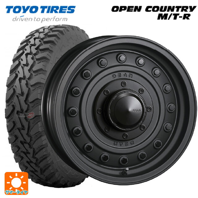 195R16 104Q トーヨー オープンカントリー MTR ブラックレター クリムソン ディーン コロラド マットチャコールブラック 16-5.5J 国産車用 サマータイヤホイール4本セット