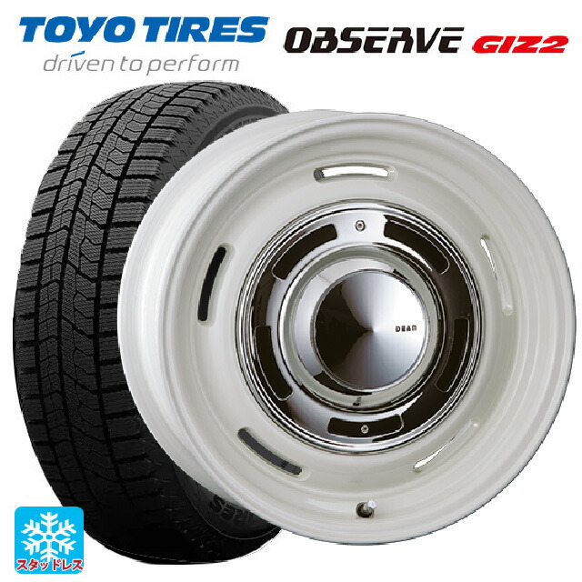 81q 送料無料 スタッドレスタイヤ 165 65r15 新品4本セット ディーン スタッドレスタイヤホイール4本セット オブザーブ オブザーブ 81q ホイール ガリットギズ2クリムソン クロスカントリー 取付店直送可 タイヤホイール専門店 マーガレットホワイト トーヨー ディーン 81q 送料無料 スタッドレスタイヤ 165 65r15 新品4本セット ディーン スタッドレスタイヤホイール4本セット オブザーブ オブザーブ 81q ホイール ガリットギズ2クリムソン クロスカントリー 取付店直送可 タイヤホイール専門店 マーガレットホワイト トーヨー ディーン