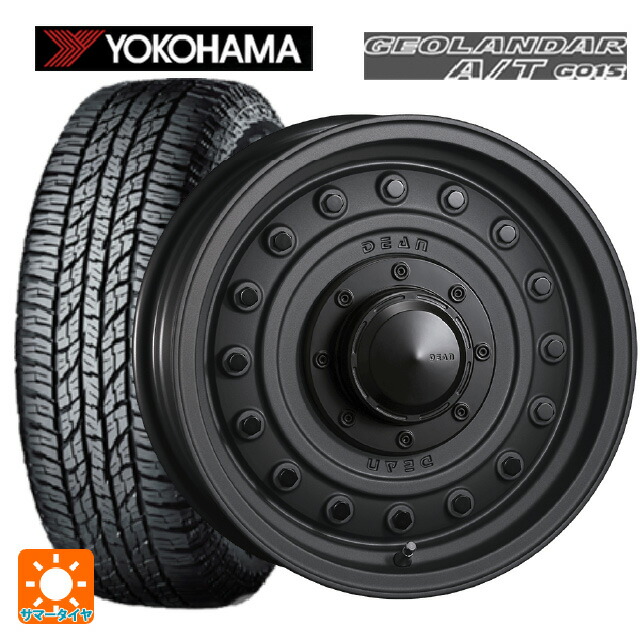 スズキ ジムニー(64系)用 205/80R16 104T XL ヨコハマ ジオランダー A/T G015 ブラックレター 正規品 クリムソン ディーン コロラド マットチャコールブラック 新品サマータイヤホイール 4本セット