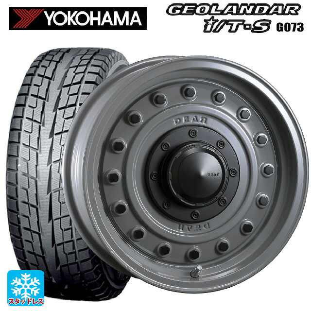 215/65R16 98Q ヨコハマ ジオランダー ITS G073 正規品 クリムソン ディーン コロラド スティールグレー 16-5.5J 国産車用 スタッドレスタイヤホイール4本セット｜タイヤホイール専門店コニシタイヤ