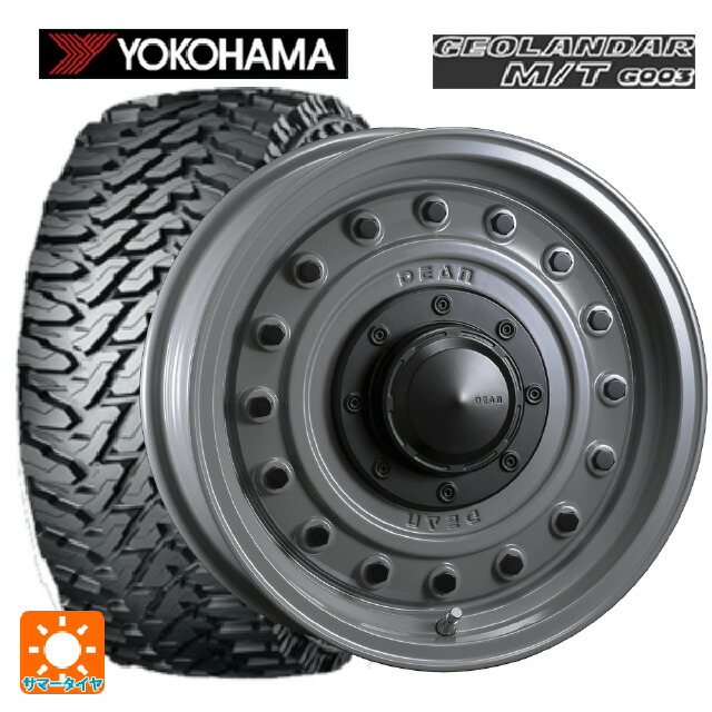 トヨタ ハイラックス(120系)用 285/70R17 121/118Q ヨコハマ ジオランダー M/T G003 正規品 クリムソン ディーン コロラド スティールグレー 新品サマータイヤホイール 4本セット