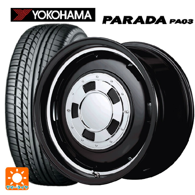 215/65R16 109/107S ヨコハマ パラダ PA03 ホワイトレター エムアイディー ガルシア シスコ セミグロスブラック＋リムヴァーレイポリッシュ 16-5.5J 国産車用 サマータイヤホイール4本セット