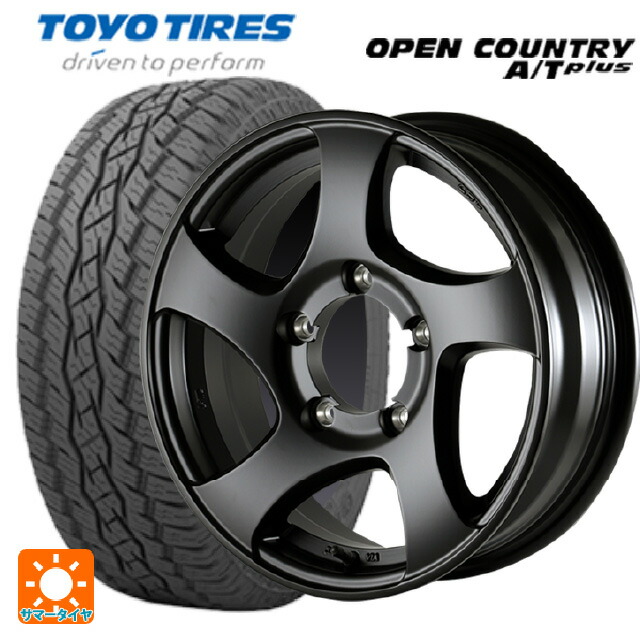 送料無料 サマータイヤ 235 70r16 新品4本セット ホイール 16 6j国産車用 Atプラスドゥオール タイヤ ホイール オープンカントリー Fbk 106t ゼロワンハイパーjl トーヨー Fbk 取付店直送可 タイヤホイール専門店 小西タイヤ サマータイヤホイール4本セット Cst 16 6j