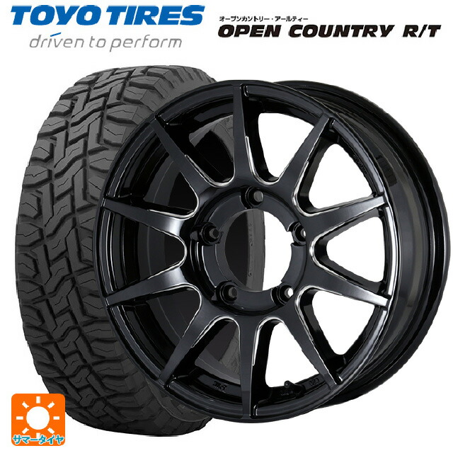 スズキ ジムニー(64系)用 215/70R16 100Q トーヨー オープンカントリー RT ブラックレター ドゥオール CST ゼロワンハイパー XJ GBMS 新品サマータイヤホイール 5本セット