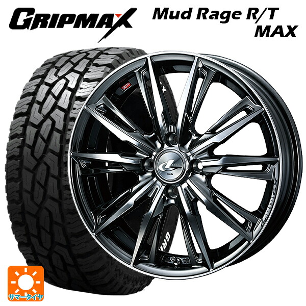 145R14 85/83Q グリップマックス マッドレイジ RTマックス ホワイトレター ウェッズ レオニス GX BMCMC 14-4.5J 国産車用 サマータイヤホイール4本セット