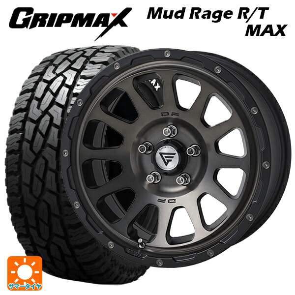 ジープ ラングラー(ＪＬ系)用 265/70R17 123/120Q グリップマックス マッドレイジ RTマックス ホワイトレター エクシズルライン デルタフォース オーバル マットスモークポリッシュ 新品サマータイヤホイール 5本セット