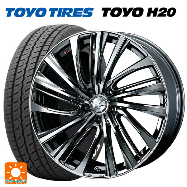 激安単価で 楽天市場 215 60r17 109r トーヨー H ホワイトレターレオニス Fs Bmcmc 17 7j新品サマータイヤ ホイール4本セット タイヤホイール専門店 小西タイヤ 安いそれに目立つ Blog Jotajota Net Br