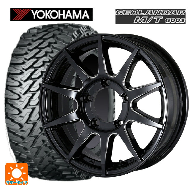 185/85R16 105/103N ヨコハマ ジオランダー M/T G003 正規品 # ドゥオール CST ゼロワンハイパー XJ GBMS 16-5.5J 国産車用 サマータイヤホイール4本セット｜タイヤホイール専門店コニシタイヤ