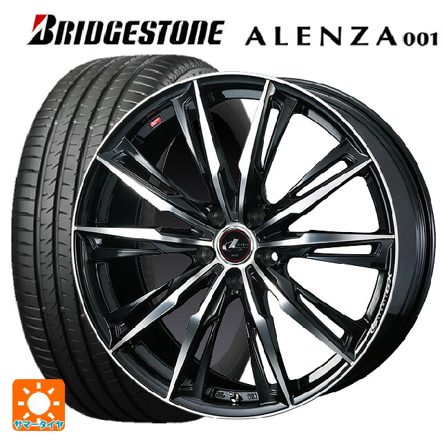 235/50R18 97V ブリヂストン アレンザ001 正規品 ウェッズ レオニス GX PBMC 18-8J 国産車用 サマータイヤホイール4本セット
