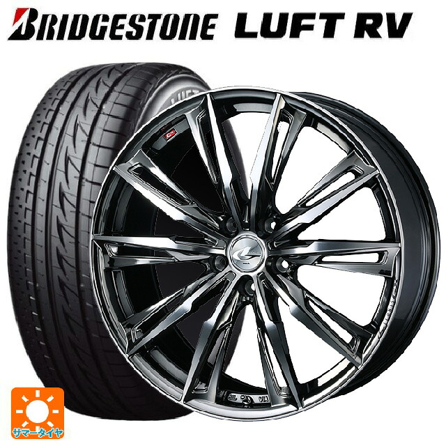スバル レヴォーグ(VN系)用 225/45R18 95W XL ブリヂストン ルフトRV(日本製) 正規品 ウェッズ レオニス GX BMCMC 新品サマータイヤホイール 4本セット 130,960円