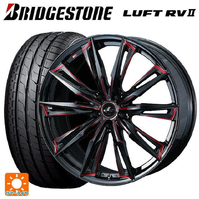 235/50R18 97W ブリヂストン ルフトRV2(日本製) 正規品 # ウェッズ レオニス GX BK/SC(RED) 18-8J 国産車用 サマータイヤホイール4本セット