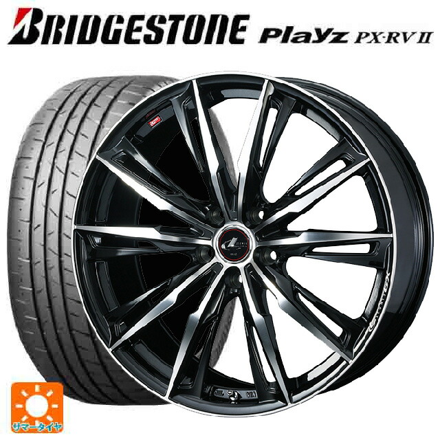 2023年製 245/40R19 98W XL ブリヂストン プレイズ PX-RV2 正規品 # ウェッズ レオニス GX PBMC 19-8J 国産車用 サマータイヤホイール4本セット 149,955円