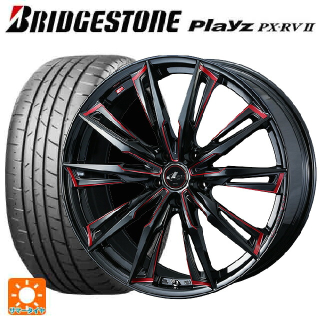 245/40R20 99W XL ブリヂストン プレイズ PX-RV2 正規品 ウェッズ レオニス GX BK/SC(RED) 20-8.5J 国産車用 サマータイヤホイール4本セット