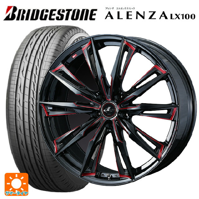 マツダ CX-80(KL5/KL3系)用 235/50R20 104V XL ブリヂストン アレンザLX100 正規品 # ウェッズ レオニス GX BK/SC(RED) 新品サマータイヤホイール 4本セット