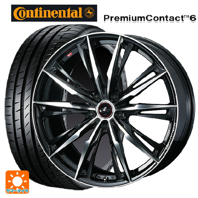 トヨタ シエンタ(10系)用 185/65R15 88H コンチネンタル プレミアムコンタクト 6 正規品 ウェッズ レオニス GX PBMC 新品サマータイヤホイール 4本セット｜タイヤホイール専門店コニシタイヤ
