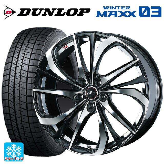 トヨタ bZ4X(11/15系)用 235/60R18 107Q XL ダンロップ ウィンターマックス 03(WM03) ウェッズ レオニス TE PBMC 新品スタッドレスタイヤホイール 4本セット