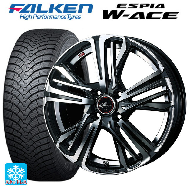 19年歯製 185 60r15 84h ファルケン エ鉾 W Aceレオニス Ar Pbmc 15 5 5j新品スタッドレスタイア車輌4著作物一揃い 取付店屋直送可 送料無料 国産車 Pasadenasportsnow Com