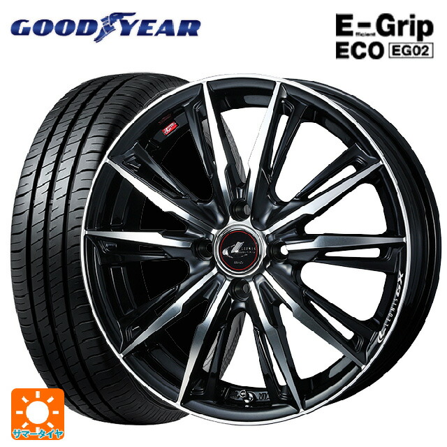 スズキ スペーシアベース(MK33)用 165/55R15 75V グッドイヤー エフィシェントグリップ エコ EG02 ウェッズ レオニス GX PBMC 新品サマータイヤホイール 4本セット|タイヤホイール専門店コニシタイヤ