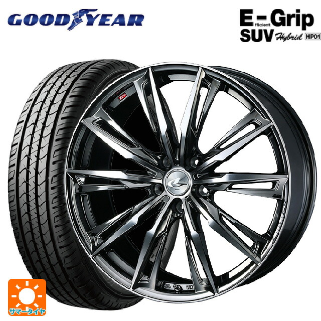 マツダ CX-80(KL5/KL3系)用 235/50R20 104W XL グッドイヤー エフィシェントグリップSUV HP01 ウェッズ レオニス GX BMCMC 新品サマータイヤホイール 4本セット