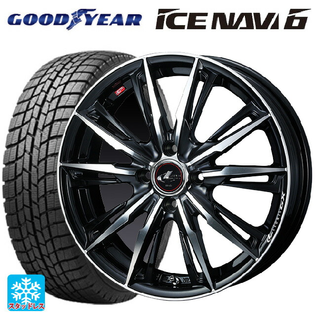 送料無料 Gx 84q グッドイヤー 車用品 175 65r15 グッドイヤー 国産車 小西タイヤ アイスナビ6レオニス 175 65r15 取付店直送可 15 5 5j新品スタッドレスタイヤホイール4本セット タイヤホイール専門店 Pbmc