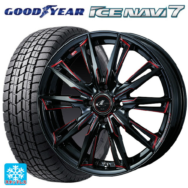 送料無料 Gx Bk Sc Red q グッドイヤー 185 55r16 グッドイヤー 国産車 小西タイヤ 車用品 アイスナビ7レオニス 取付店直送可 16 6j新品スタッドレスタイヤホイール4本セット タイヤホイール専門店 Bk Sc Red