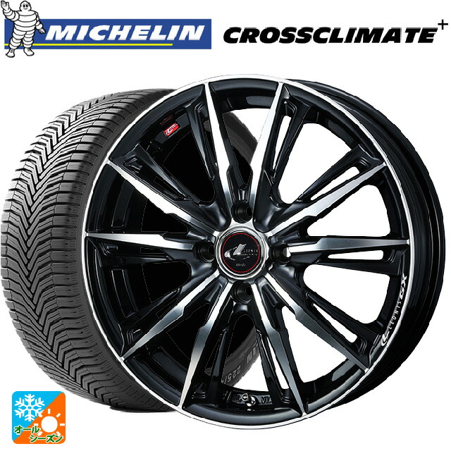 ダイハツ タフト(LA900/LA910)用 165/70R14 85T XL ミシュラン 正規品 クロスクライメイトプラス ウェッズ レオニス GX PBMC 新品オールシーズンタイヤホイール 4本セット