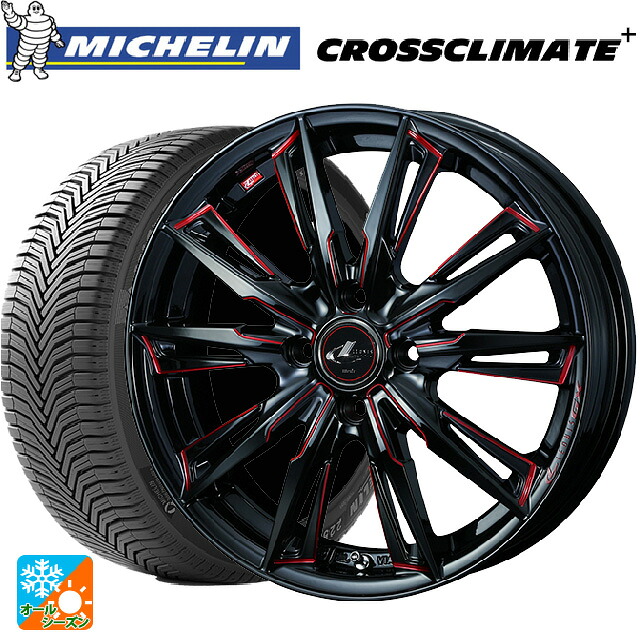 ダイハツ タフト(LA900/LA910)用 165/65R15 85H XL ミシュラン 正規品 クロスクライメイトプラス ウェッズ レオニス GX BK/SC(RED) 新品オールシーズンタイヤホイール 4本セット