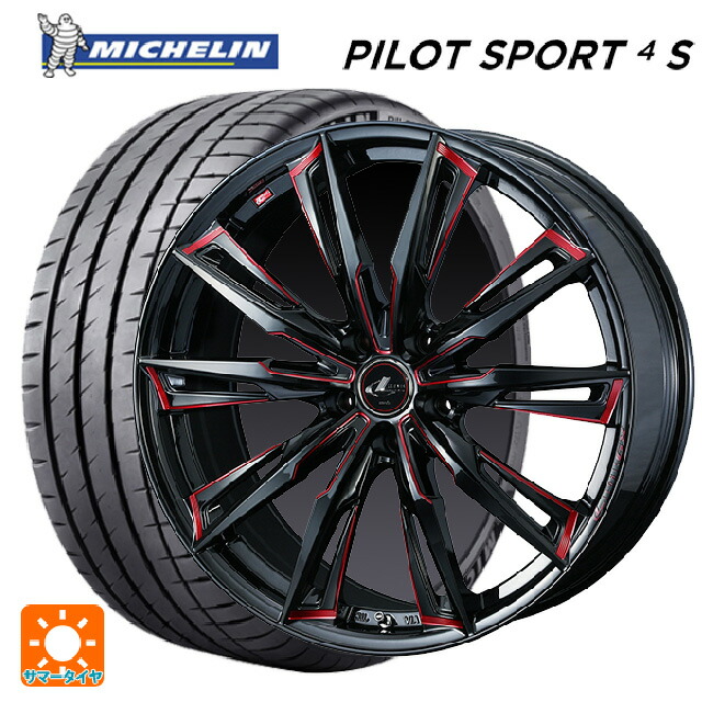 スバル WRX S4(VBH)用 245/40R18 97Y XL ミシュラン 正規品 パイロットスポーツ4S ウェッズ レオニス GX BK/SC(RED) 新品サマータイヤホイール 4本セット