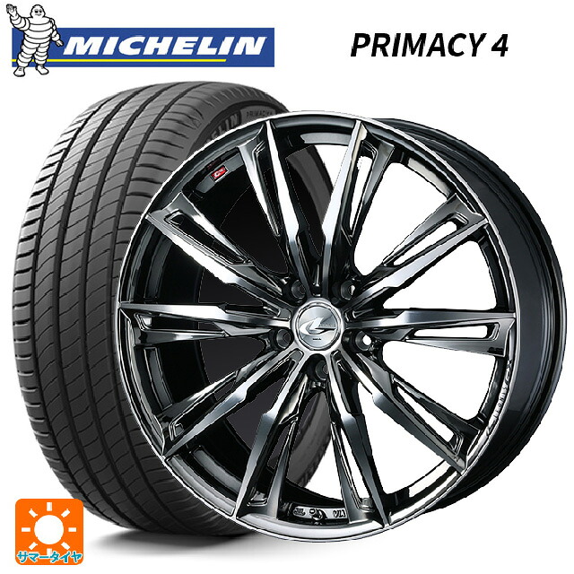 ホンダ ヴェゼル(RV系)用 225/50R18 95V DT1(ホンダ承認) ミシュラン 正規品 プライマシー4 ウェッズ レオニス GX BMCMC 新品サマータイヤホイール 4本セット
