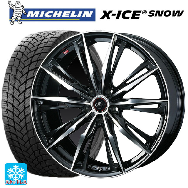 トヨタ プリウス(50系)用 195/65R15 95T XL ミシュラン エックスアイス スノー 正規品 ウェッズ レオニス GX PBMC 新品スタッドレスタイヤホイール 4本セット