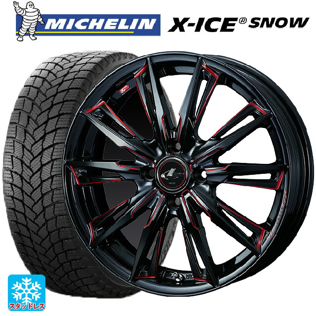 ミツビシ デリカミニ(FF車)(B3系)用 165/55R15 75T ミシュラン 正規品 エックスアイス スノー ウェッズ レオニス GX BK/SC(RED) 新品スタッドレスタイヤホイール 4本セット