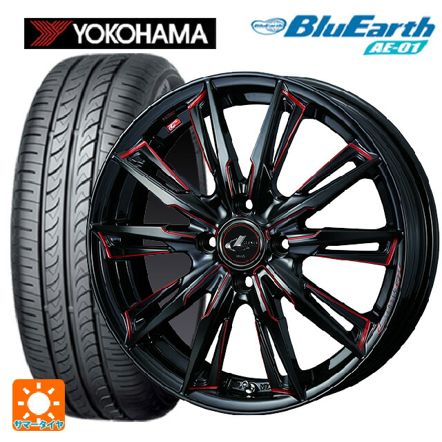 ダイハツ コペン(LA400K)用 165/60R15 77H ヨコハマ ブルーアース AE01 ウェッズ レオニス GX BK/SC(RED) 新品サマータイヤホイール 4本セット