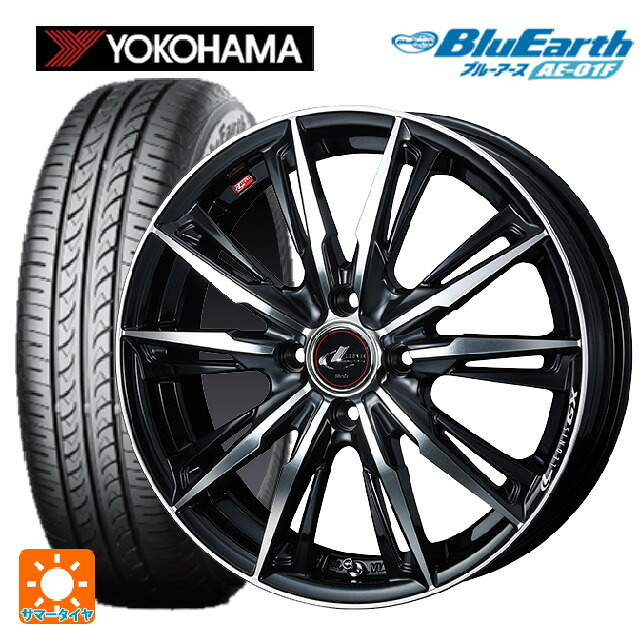 トヨタ ヤリス(10系)用 185/55R16 83V ヨコハマ ブルーアース AE01F ウェッズ レオニス GX PBMC 新品サマータイヤホイール 4本セット|タイヤホイール専門店コニシタイヤ