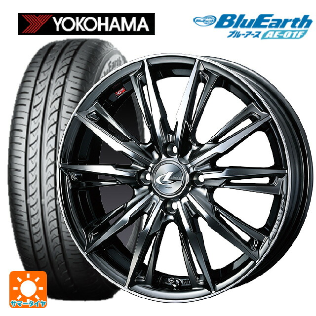 トヨタ アクア(PK16/PK15系)用 195/55R16 87V ヨコハマ ブルーアース AE01F ウェッズ レオニス GX BMCMC 新品サマータイヤホイール 4本セット 97,543円