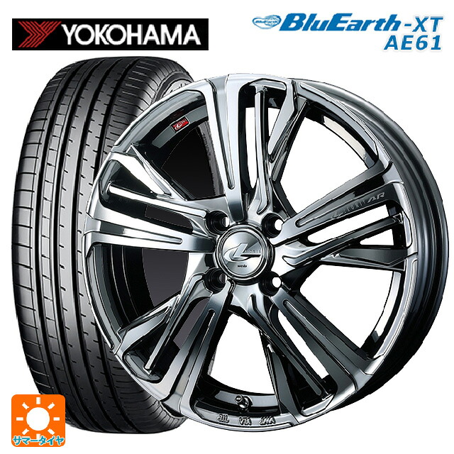 195/65R16 92H ヨコハマ ブルーアースXT AE61 ウェッズ レオニス AR BMCMC 16-6J 国産車用 サマータイヤホイール4本セット