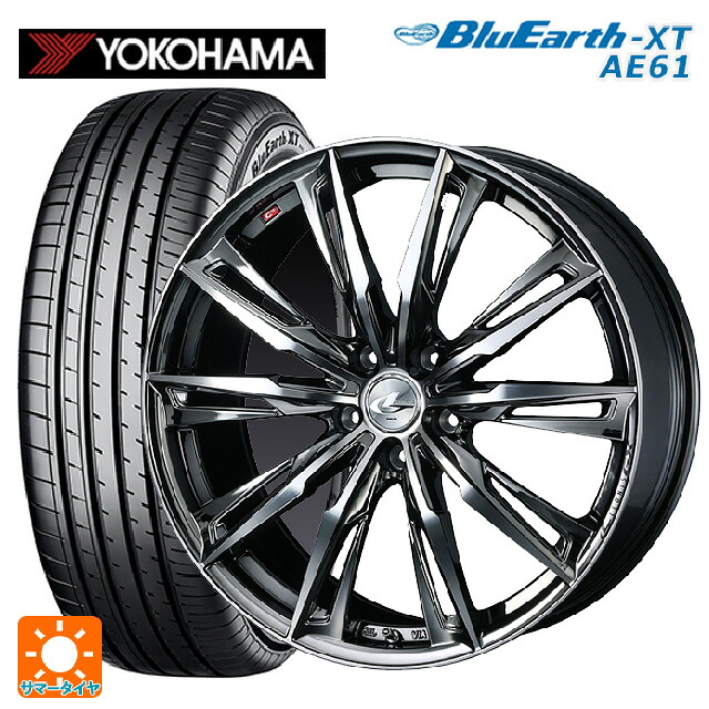 ホンダ ZR-V(RZ4)用 215/60R17 96H ヨコハマ ブルーアースXT AE61 ウェッズ レオニス GX BMCMC 新品サマータイヤホイール 4本セット