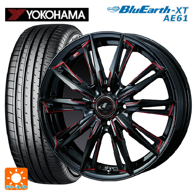 195/60R17 90H ヨコハマ ブルーアースXT AE61 ウェッズ レオニス GX BK/SC(RED) 17-6.5J 国産車用 サマータイヤホイール4本セット｜タイヤホイール専門店コニシタイヤ