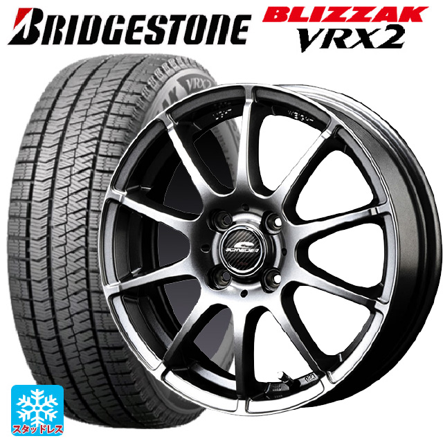 楽天市場】2020年製 205/55R16 91Q ブリヂストン ブリザック VRX2