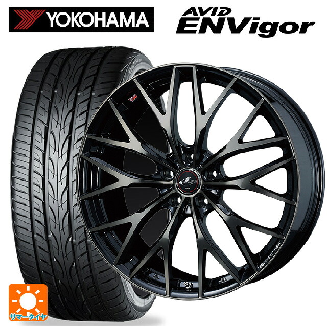 トヨタ アルファード(30系)用 245/35R21 96W XL ヨコハマ エービット エンビガー S321 ウェッズ レオニス MX PBMC/TI 新品サマータイヤホイール 4本セット