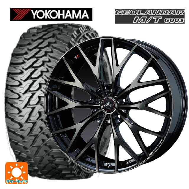 ミツビシ デリカD5(チューナーサイズ)(3DA系)用 225/75R16 103/100Q ヨコハマ ジオランダー M/T G003 正規品 ウェッズ レオニス MX PBMC/TI 新品サマータイヤホイール 4本セット 100,309円