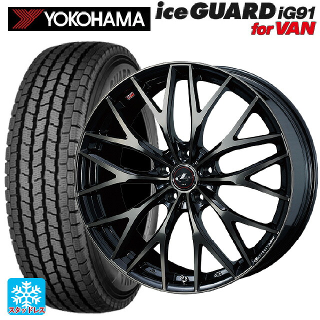 トヨタ シエンタ(10系)用 185/65R15 101/99L ヨコハマ アイスガード IG91 for VAN ウェッズ レオニス MX PBMC/TI 新品スタッドレスタイヤホイール 4本セット｜タイヤホイール専門店コニシタイヤ