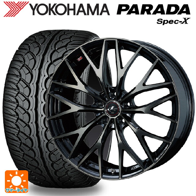 235/55R20 102V ヨコハマ パラダ PA02 ウェッズ レオニス MX PBMC/TI 20-8.5J 国産車用 サマータイヤホイール4本セット