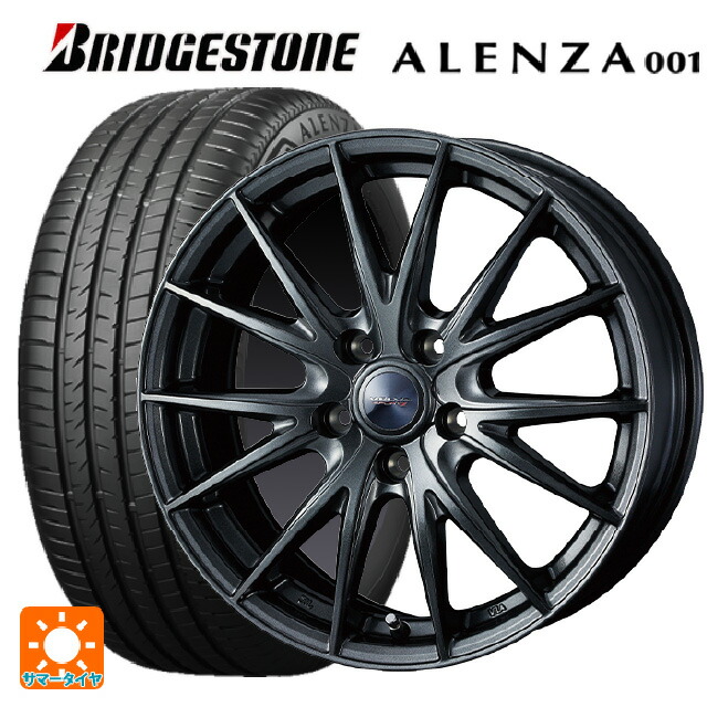 ホンダ ZR-V(RZ4)用 215/60R17 96H ブリヂストン アレンザ001 正規品 ウェッズ ヴェルバ スポルト2 # ディープメタル2 新品サマータイヤホイール 4本セット