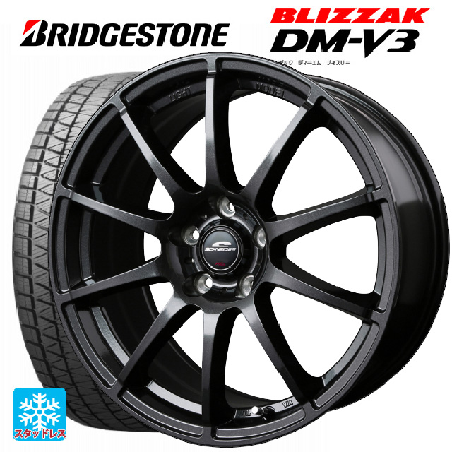 楽天市場】【最大3万円OFFクーポン 11/16 23:59迄】225/65R17 102Q