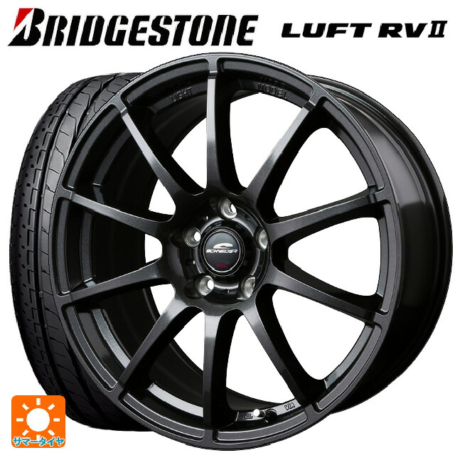 スズキ フロンクス(B3S)用 195/60R16 89H ブリヂストン ルフトRV2(日本製) 正規品 # エムアイディー MIDホイール スタッグ（数量限定） ストロングガンメタ 新品サマータイヤホイール 4本セット