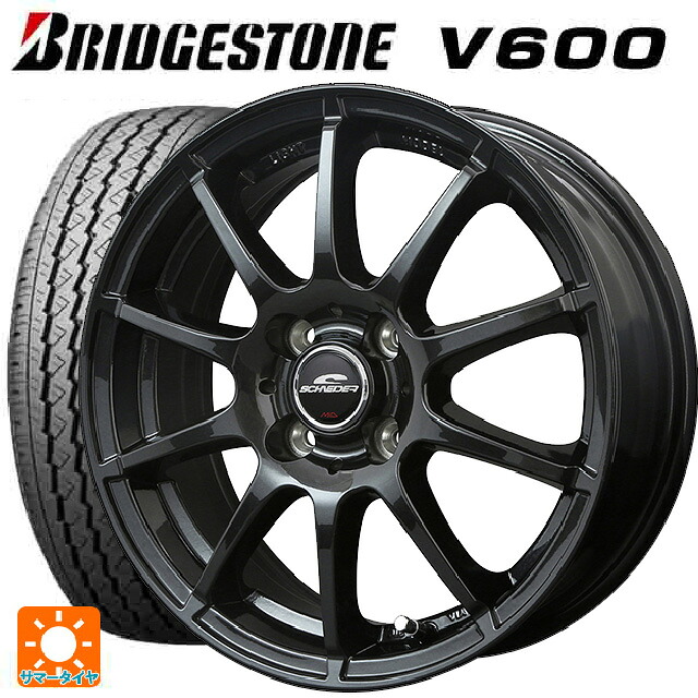 トヨタ サクシード(160系)用 165/80R14 97/95N ブリヂストン V600 正規品 エムアイディー MIDホイール スタッグ(数量限定) # ストロングガンメタ 新品サマータイヤホイール 4本セット|タイヤホイール専門店コニシタイヤ