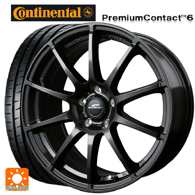 ホンダ フリード(GT系)用 185/65R15 88H コンチネンタル プレミアムコンタクト 6 正規品 # エムアイディー MIDホイール スタッグ(数量限定) ストロングガンメタ 新品サマータイヤホイール 4本セット