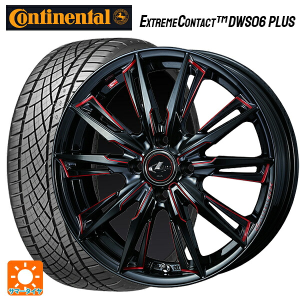 195/50R16 84W コンチネンタル エクストリームコンタクト DWS06プラス 正規品 ウェッズ レオニス GX BK/SC(RED) 16-6J 国産車用 サマータイヤホイール4本セット