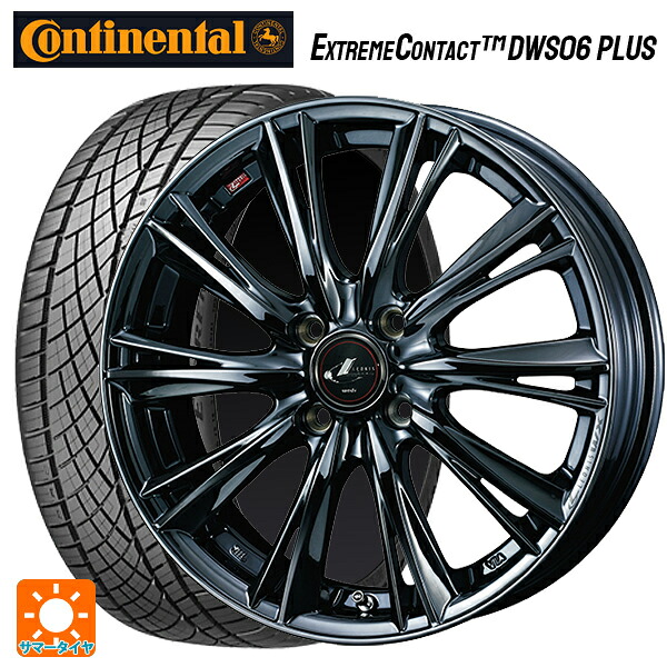 195/50R16 84W コンチネンタル エクストリームコンタクト DWS06プラス 正規品 ウェッズ レオニス WX BMC1 16-6J 国産車用 サマータイヤホイール4本セット